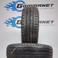 2 Goodyear Duragrip 175 65 14 82T