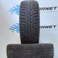 2 Nokian WrD4 205 65 16 95H m+s