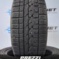 2 Kumho Asymetric 225 60 17 99H