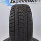 2 Sunfull 205/45 R17 SF-982 88h M+S XL
