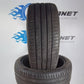 2 Michelin Pilot Sport 4 SUV 255 40 20 101W