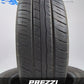 2 Dunlop Sport FastResponse 175 65 15 84H