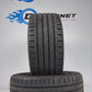 2 Continental 235/60 R18 ContiEcoContact 5 XL