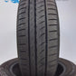 2 Pirelli Cinturato P1 175 65 15 84T