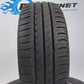 2 Continental ContiEcoContact 3 175 60 15 81H