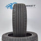 2 Continental ContiEcoContact 5 195 55 20 95H