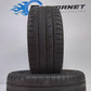 2 Continental ContiPremiumContact 2 185 55 15 82H