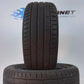 2 Hankook 265/40 R20 Ventus S1 Evo3