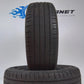 2 Hankook 215/65 R16 Ventus Prime 3 98h