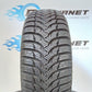 2 Kumho Wintercraft Wp51 175 50 15 75H