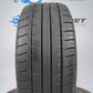 4 Hankook Ventus Prime 2 225 60 17 99H