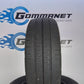 4 Sailun 195/65 R16 Commercio Pro 8PR