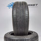 2 Pirelli Cinturato P7 225 55 17 97W Runflat